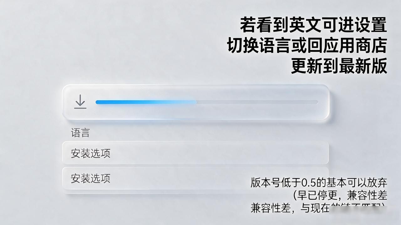 imToken中文版下载链接怎么找?认准官方入口就行